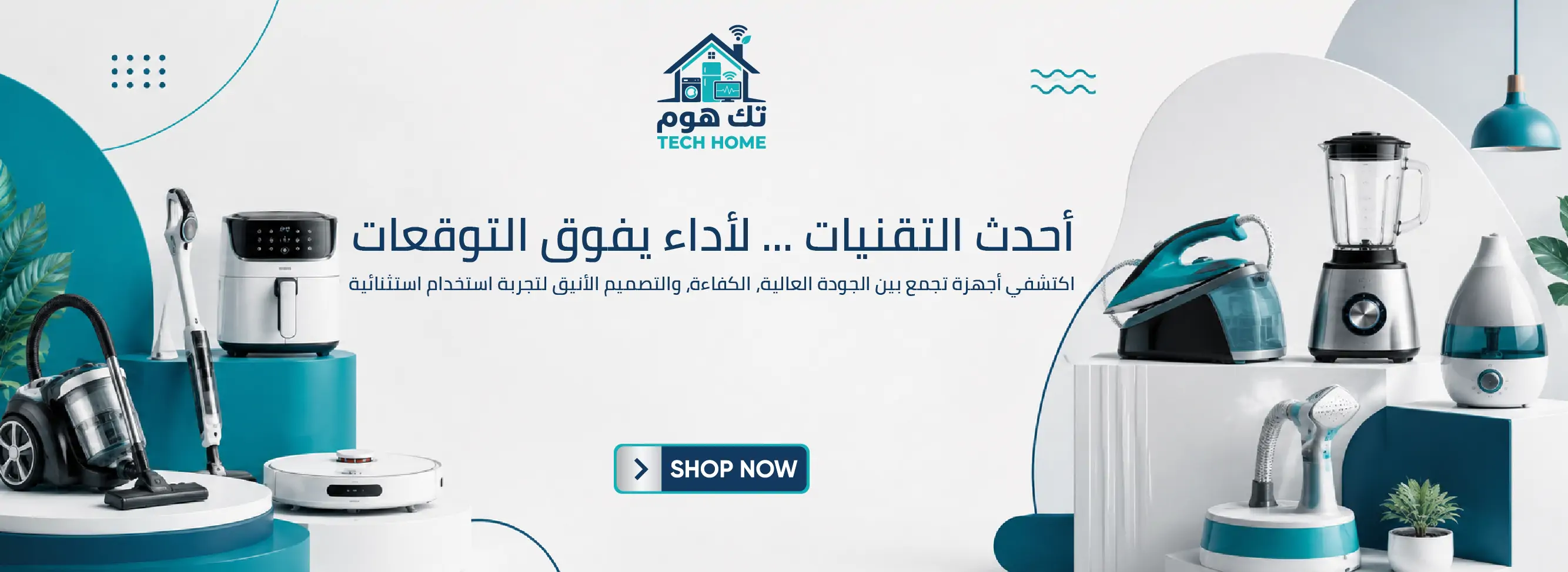furniture-slideshow
